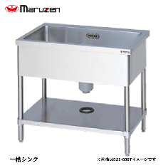 BS1-096THBS1-096TH<!--マルゼン 激安 --><br>一槽シンク