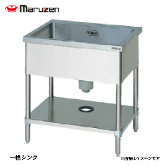 BS1-067NH<!--マルゼン 激安 --><br>一槽シンク