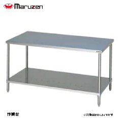 BW-126NH<!--マルゼン 激安 --><br>作業台