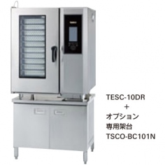 TESC-10D(R,L)