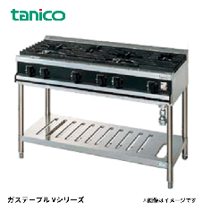 VT1843A2L<!--タニコ― --><br>ガステーブル  Vシリーズ