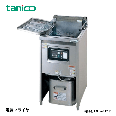 TEFL-A35<!--タニコー --><br>電気フライヤー