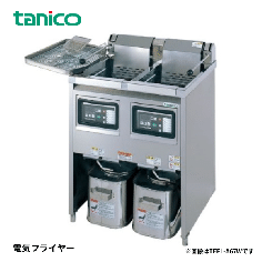 TEFL-67WN<!--タニコー --><br>電気フライヤー