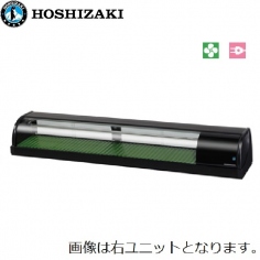 HNC-150B-R-B<br>HNC-150B-L-B