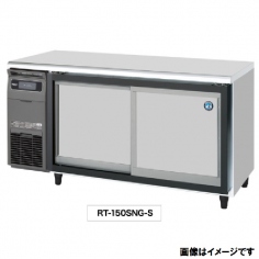 RT-120SNG-1-S<br>(旧型式:RT-120SNG-S)