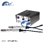 HS-15W ホクト うろこ取り名人