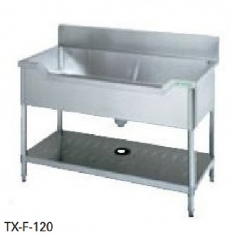 TRE-F-90<!--タニコー --><br>舟形シンク
