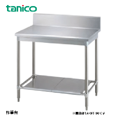 TA-WT-60<!--タニコー --><br>作業台