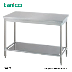 TA-WT-60NB<!--タニコー --><br>作業台