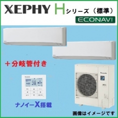 PA-P140K7HDB