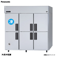 SRR-LV1883C<br>業務用縦型冷凍冷蔵庫 省エネ<!--パナソニック -->