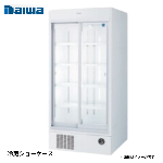 303AU-EC<!--大和冷機 --><br>スライド大扉冷蔵ショーケース(白)
