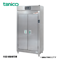 NHE-30AS<!--タニコ― --><br>食器消毒保管庫(片面式)