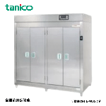 NHE-80BS<!--タニコ― --><br>食器消毒保管庫(片面式)