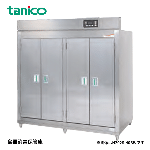 H202S-45AW<!--タニコ― --><br>食器消毒保管庫(両面式)