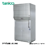 H202SH-AL-48S<!--タニコ― --><br>昇降式食器消毒保管庫(蒸気式)