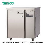 TNS-60TF<!--タニコー　激安 --><br>包丁マナ板殺菌庫(乾燥機付)