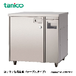 TNS-75T<!--タニコー　激安 --><br>包丁マナ板殺菌庫