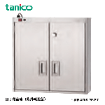 TNS-20S<!--タニコー　激安 --><br>包丁殺菌庫
