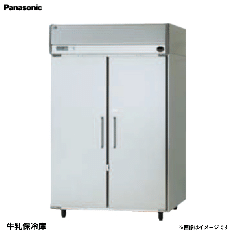 SRR-KM1291<br>パナソニック牛乳保冷庫