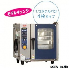 SSCS-04MD