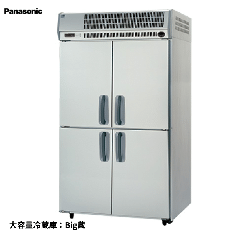 BYR-K1283S<!--パナソニック --><br>大容量冷蔵庫
