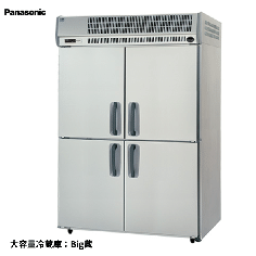 BYR-K1583S<!--パナソニック --><br>大容量冷蔵庫