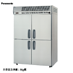 BYF-K1583S<!--パナソニック--><br>大容量冷凍庫Big蔵
