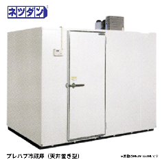 RK19-151RL<!--ネツダン　激安 --><br>プレハブ冷蔵庫