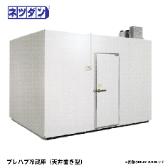 RK19-301RL<!--ネツダン　激安 --><br>プレハブ冷蔵庫
