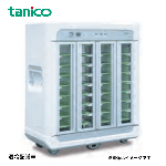 ISG-28CPW<!--タニコ―　激安 --><br>温冷配膳車