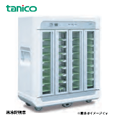 ISG-54CPW<!--タニコ―　激安 --><br>温冷配膳車