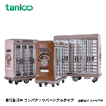 MOGS24CM-<!--タニコ　激安 --><br>温冷配膳車