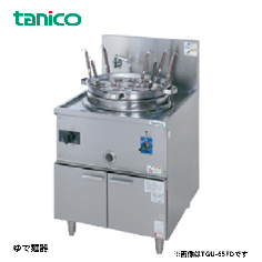 TGU-65FD<!--タニコー --><br>ガスゆで麺器