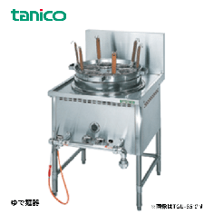TGU-65DD<!--タニコー --><br>ガスゆで麺器
