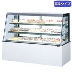 TSA-150S(旧:TSA-150XC)<!--サンデン --><br>冷蔵ショーケース 対面タイプ