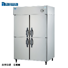 LNXA-1281CD<br>業務用縦型冷蔵庫<!--大和冷機 -->