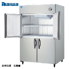 LNXA-1281CD-N<br>業務用縦型冷蔵庫<!--大和冷機 -->
