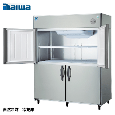 LNXA-1581CD-N<br>業務用縦型冷蔵庫<!--大和冷機 -->