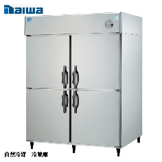 LNXA-1581CD<br>業務用縦型冷蔵庫<!--大和冷機 -->