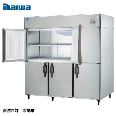 LNXA-1883CD-N<br>業務用縦型冷蔵庫<!--大和冷機 -->