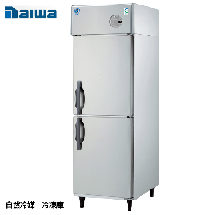 LNXA-0681SS<br>【自然冷媒】業務用縦型冷凍庫 <!--大和冷機 -->