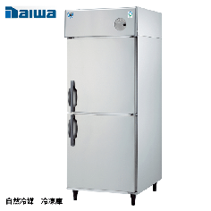 LNXA-0763SS<br>【自然冷媒】業務用縦型冷凍庫<!--大和冷機 -->