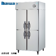 LNXA-0981SS<br>【自然冷媒】業務用縦型冷凍庫<!--大和冷機 -->