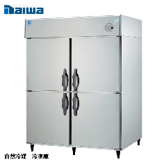 LNXA-1583SS<br>【自然冷媒】業務用縦型冷凍庫<!--大和冷機 -->