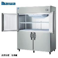 LNXA-1583SS-N<br>【自然冷媒】業務用縦型冷凍庫<!--大和冷機 -->