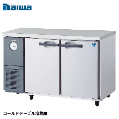 4361CD-A<!--大和冷機 --><br>コールドテーブル冷蔵庫