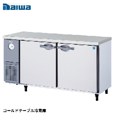 5361CD-A<!--大和冷機 --><br>コールドテーブル冷蔵庫