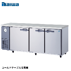 6361CD-A<!--大和冷機 --><br>コールドテーブル冷蔵庫
