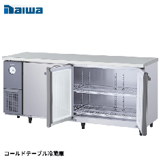 6171CD-NP-A<!--大和冷機 --><br>コールドテーブル冷蔵庫